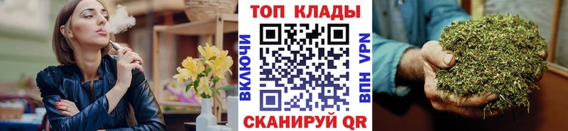 Что такое Раменское KRAKEN вход  АМФ  ГАШИШ  A PVP  КОКАИН 