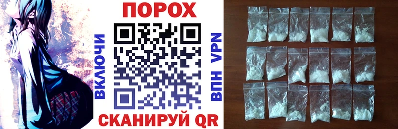 купить  сайты  Раменское  Амфетамин 98% 