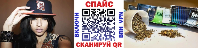 БУТИРАТ вода  как найти наркотики  KRAKEN ТОР  Раменское 
