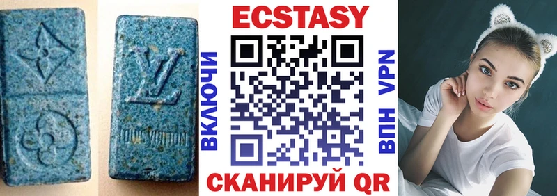 где купить наркотик  Раменское  Экстази Cube 