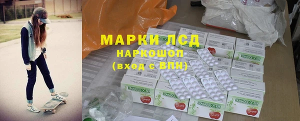 jwh Балахна