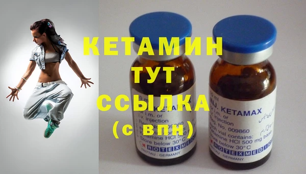 jwh Балахна