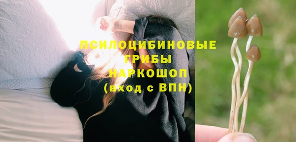 jwh Балахна