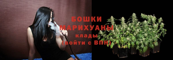 МДМА Балабаново