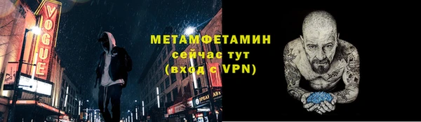 таблы Баксан