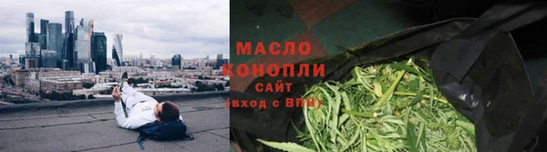 таблы Баксан