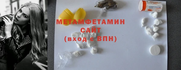 таблы Баксан