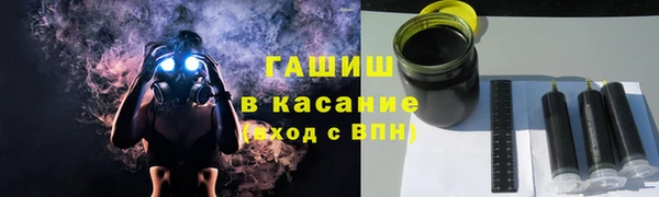 таблы Баксан