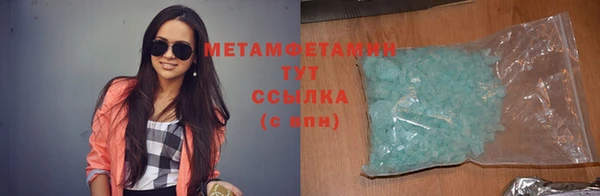таблы Баксан