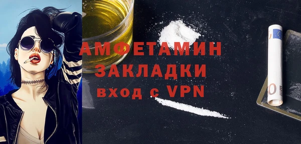 jwh Балахна