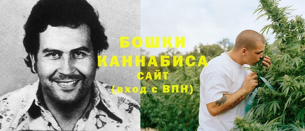 таблы Баксан