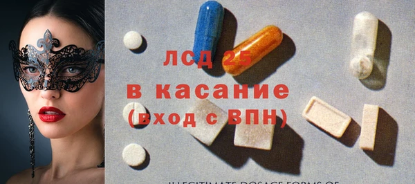jwh Балахна