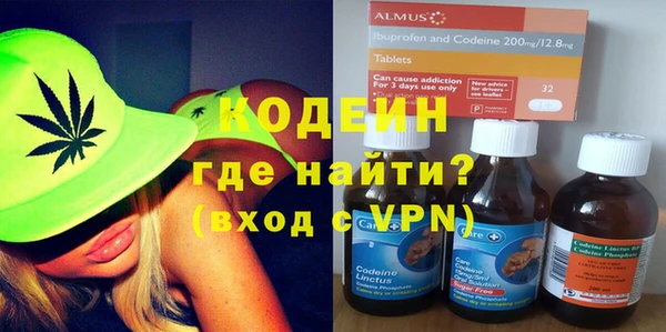 таблы Баксан