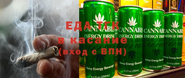 МДМА Балабаново