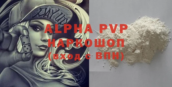 jwh Балахна