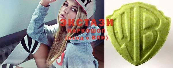 таблы Баксан