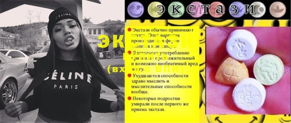 jwh Балахна