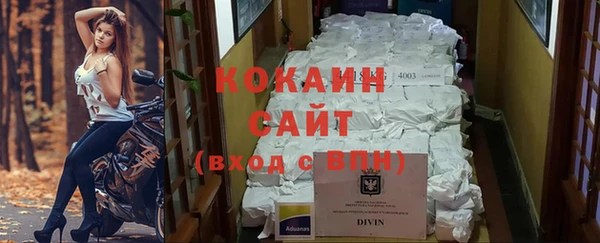 таблы Баксан