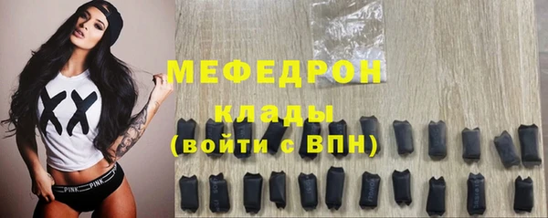 таблы Баксан