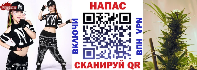 блэк спрут как зайти  закладка  Раменское  Конопля VHQ 